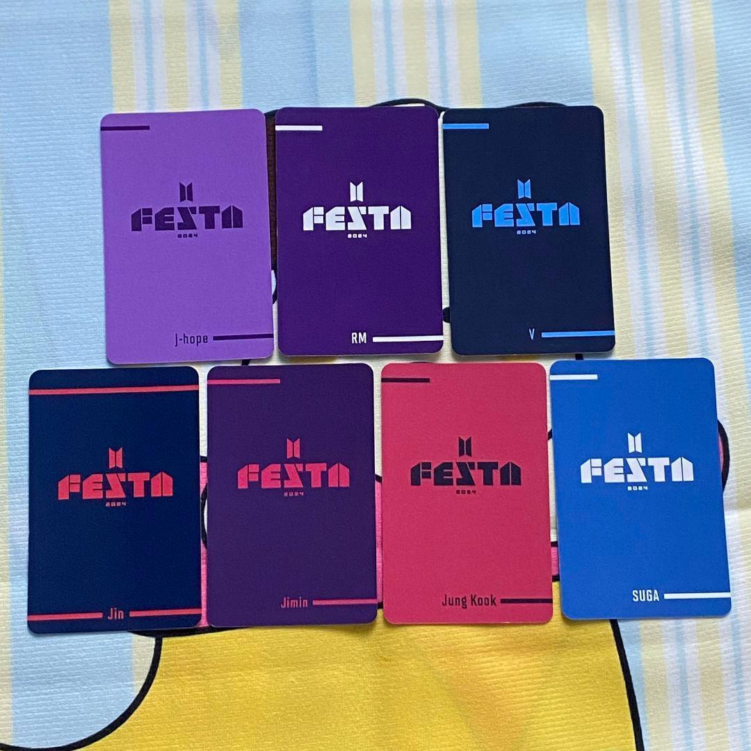 BTS 2024 限定 FESTA ARMY ZONE FCトレカ 7枚