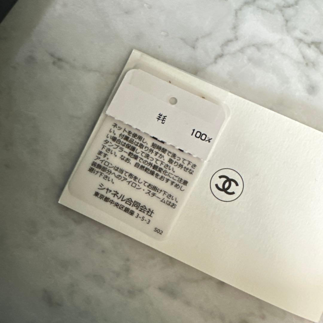 CHANEL ロゴ入りマフラー ブラック/ホワイト