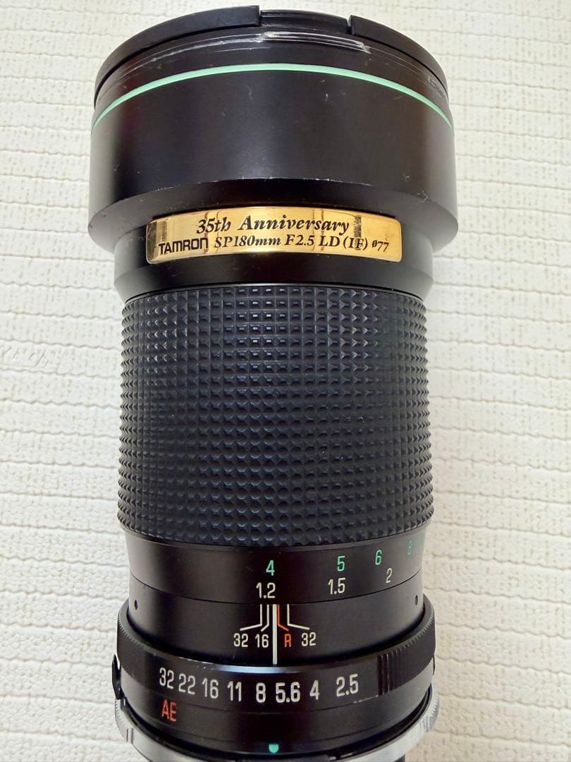 タムロン　SP180mm F2.5 LD (IF) 35周年記念