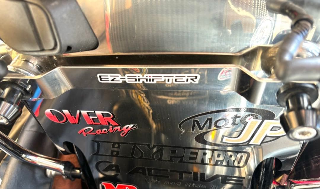 skyZ900RS用　リヤアンダーカバーポリッシュ　Aタイプ