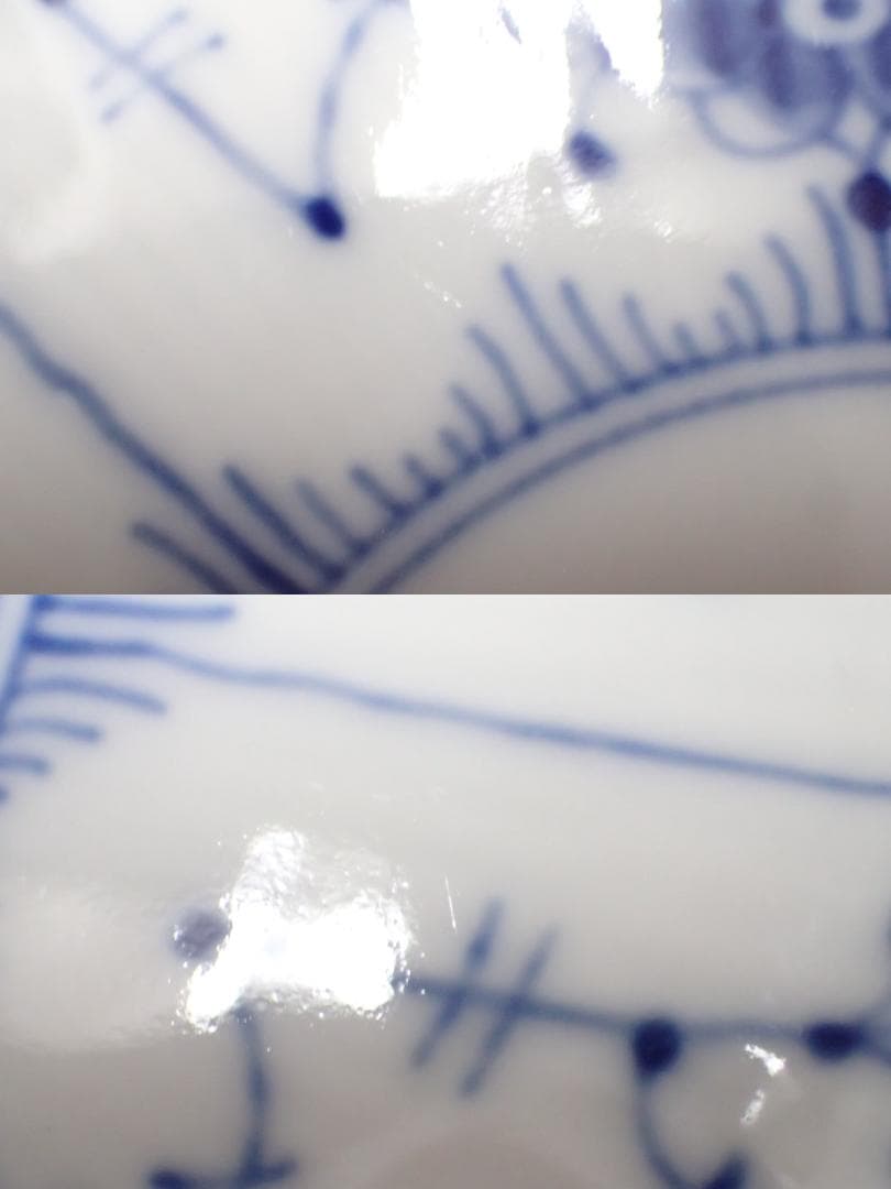 215/ロイヤルコペンハーゲン ブルーフルーテッド プレート 計2枚セット