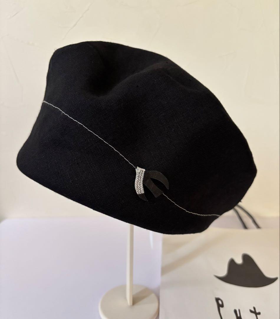 【新品未使用】PUTON/プットオン　ベレー帽　TORI 麻　ブラック