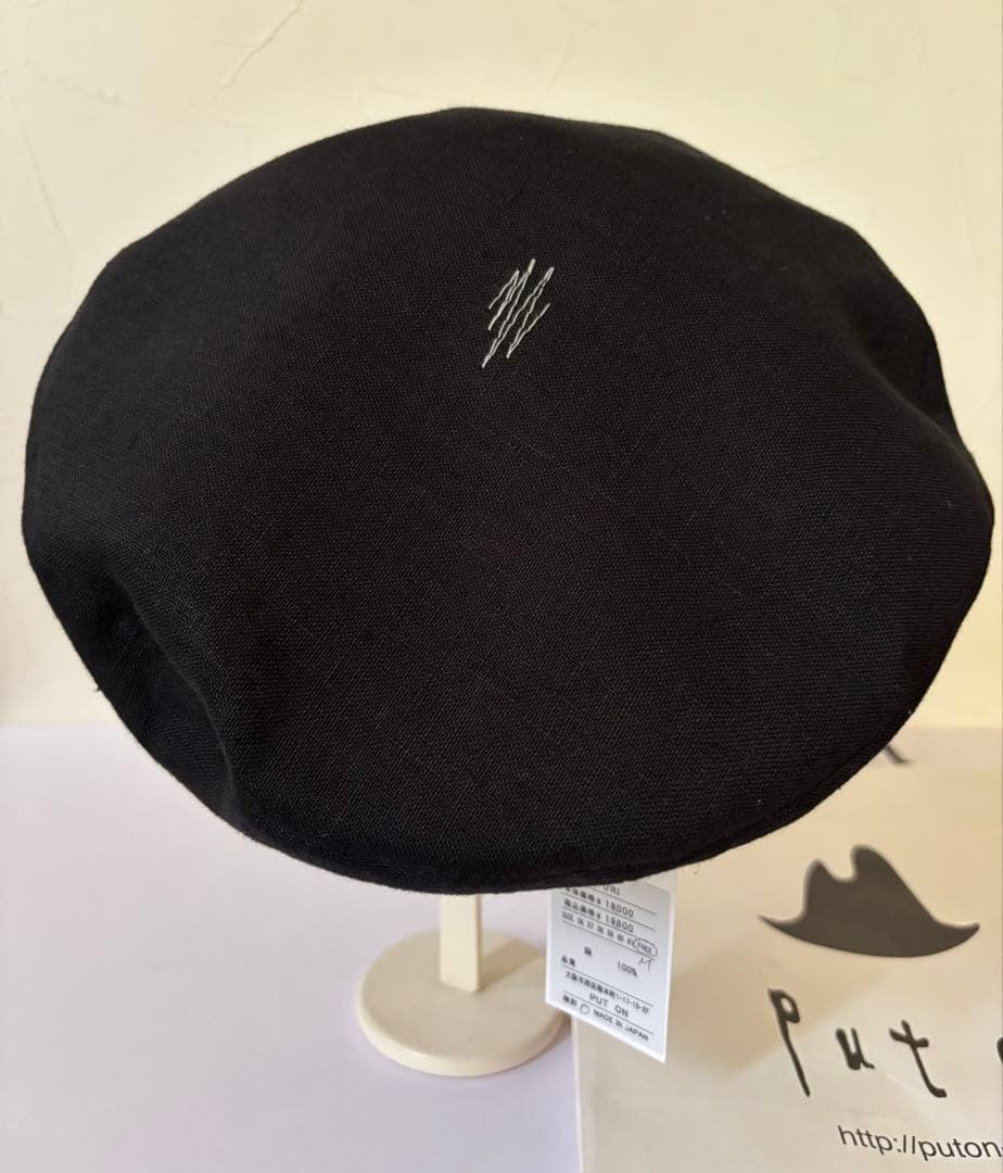 【新品未使用】PUTON/プットオン　ベレー帽　TORI 麻　ブラック