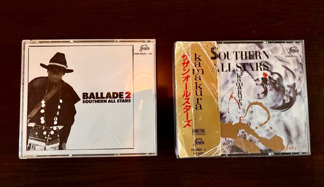 サザンオールスターズ&桑田佳祐&原由子CDアルバムセット