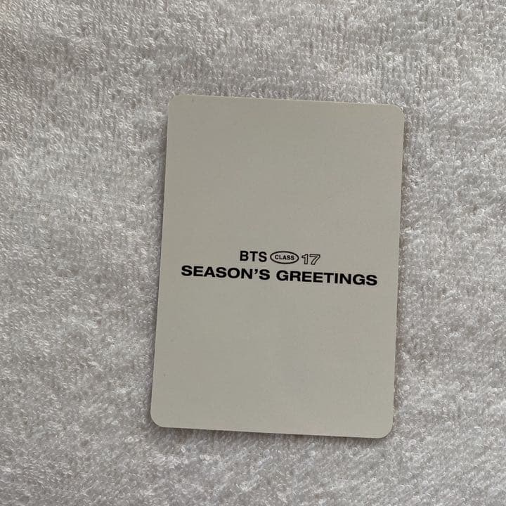 BTS ジョングク 2017 シーグリ トレカ
