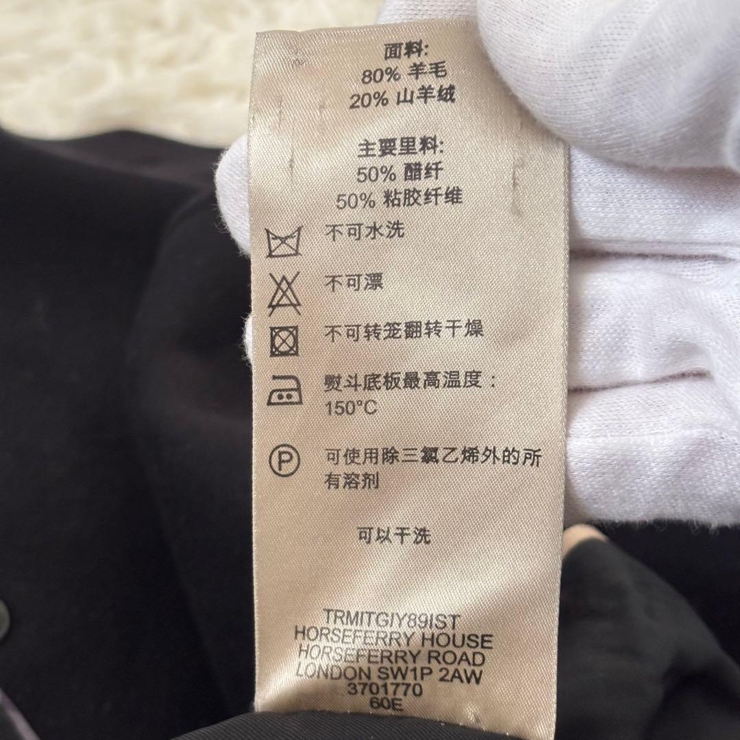 BURBERRY バーバリーロンドン カシミヤ混 トレンチコート L〜XL 黒