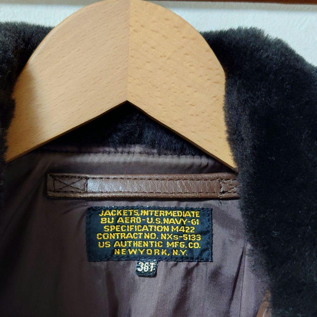 【ダニエル・ジャック】US AUTHENTIC MFG　G-1ジャケット