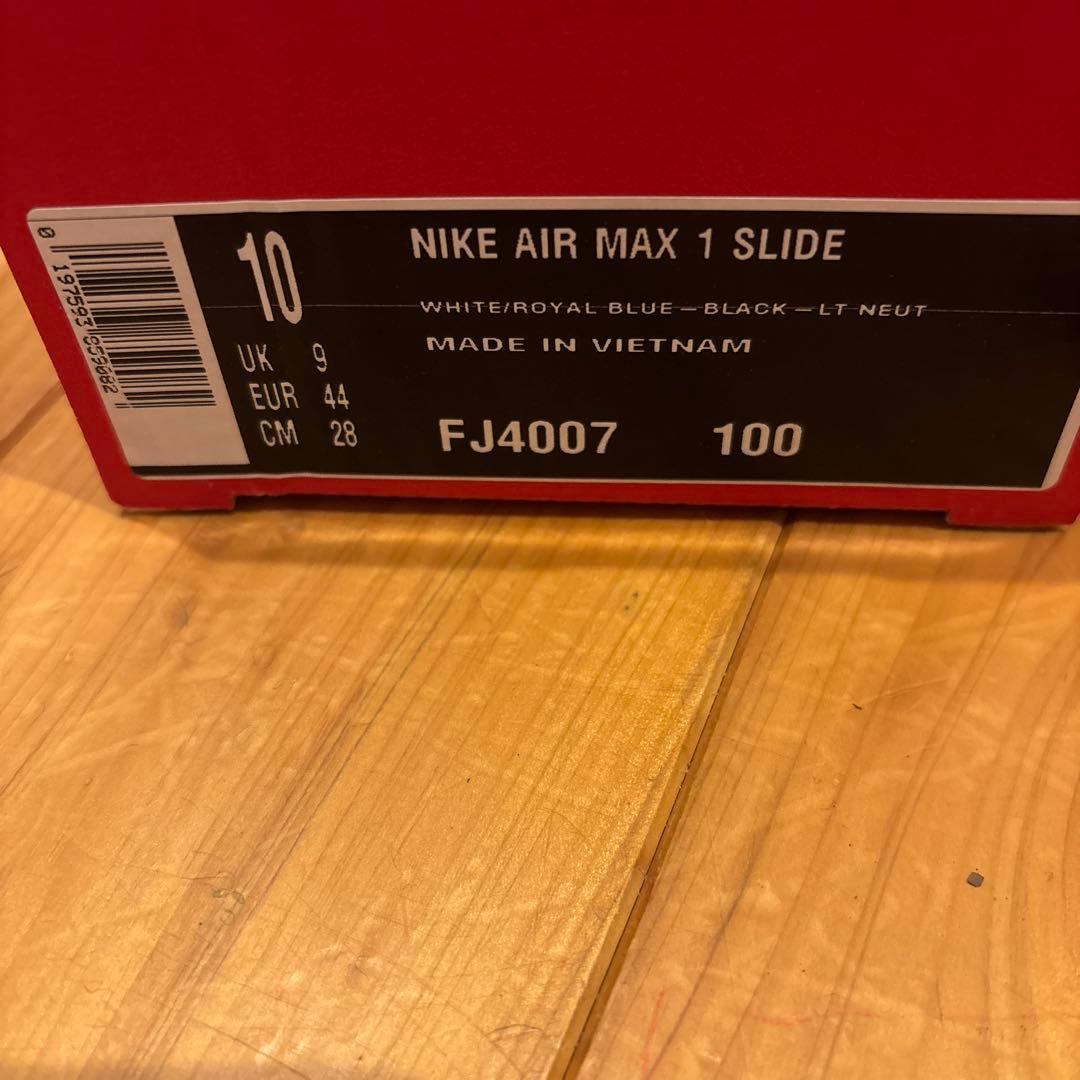 NIKE AIR MAX 1 SLIDE 28cm ホワイト/ロイヤルブルー