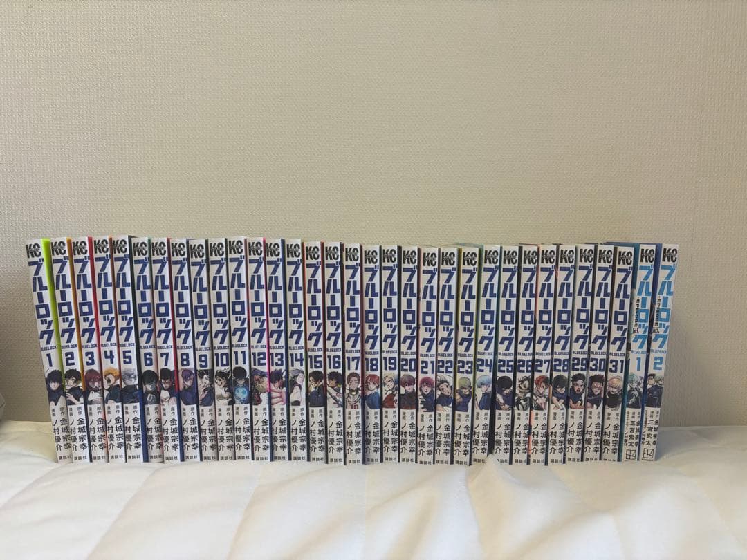 ブルーロック 1巻〜31巻＋ブルーロックepisode凪1巻〜2巻　全巻セット