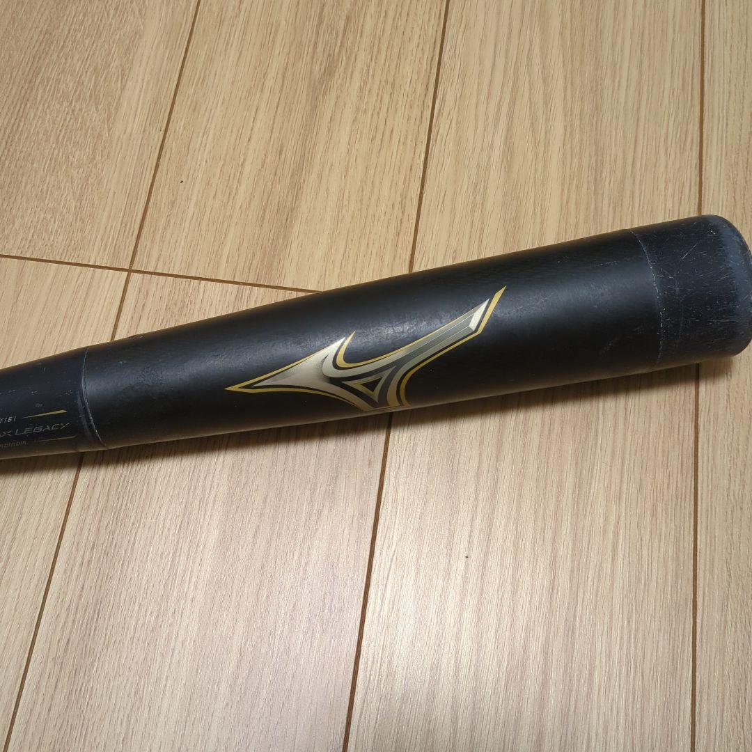 ビヨンドマックス BEYOND MAX LEGACY バット 軟式少年用