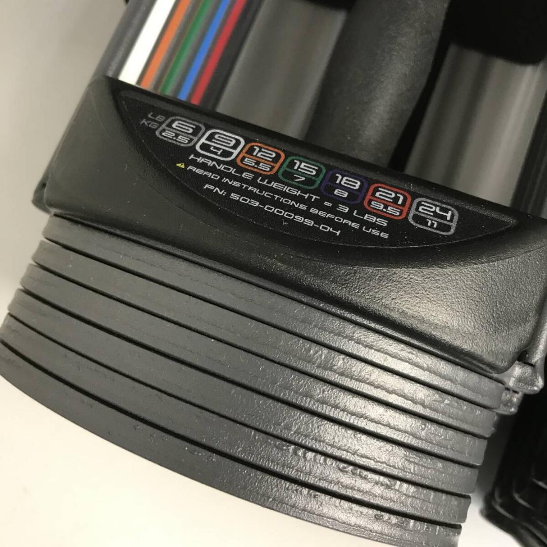 POWER BLOCK SPORT 24 可変式ダンベル パワーブロック