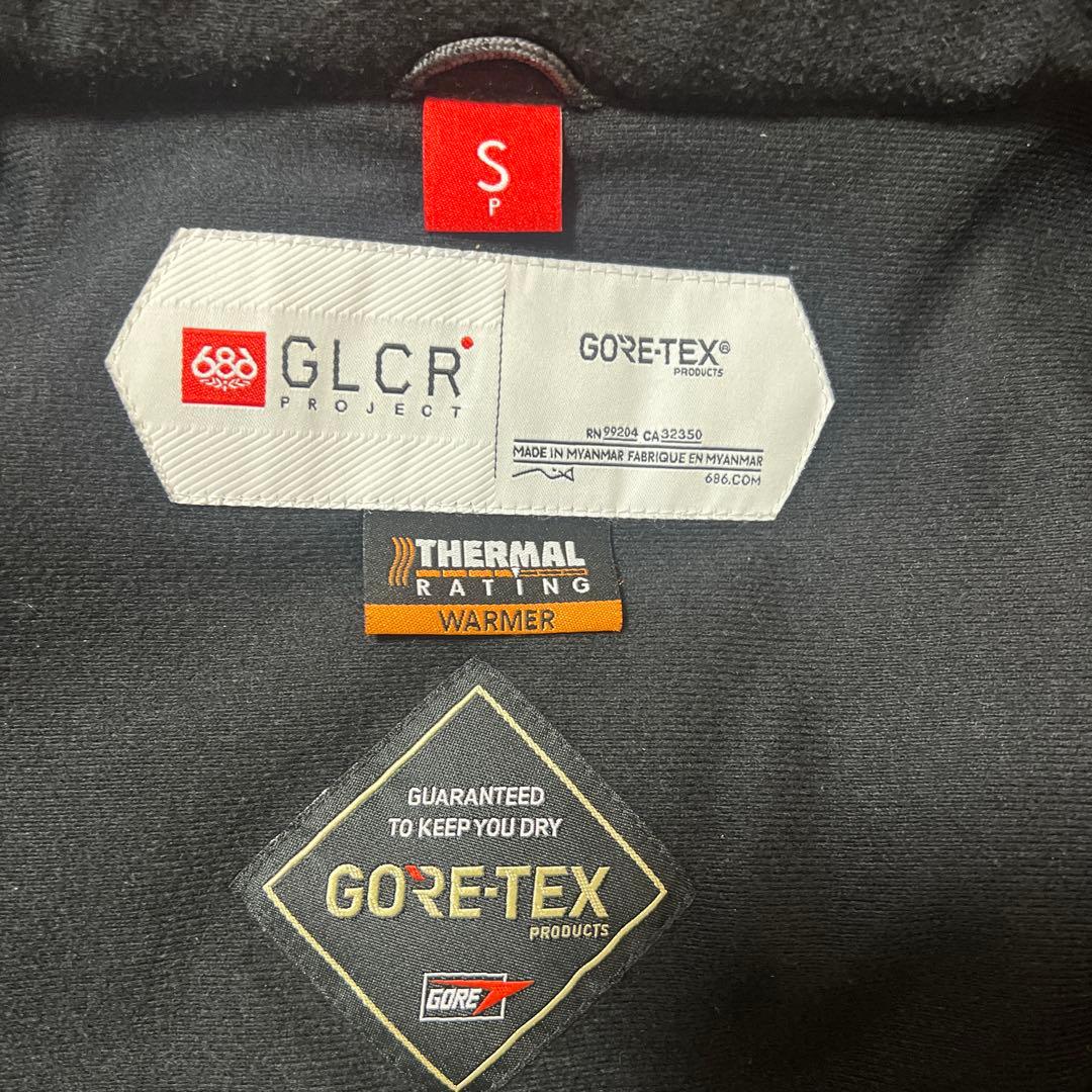 GORE-TEX カモフラージュ スノーボードウェア