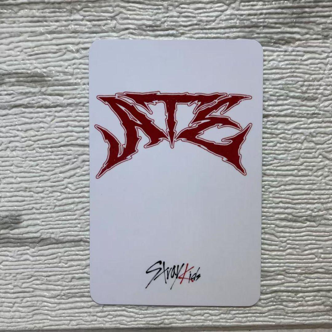 Straykids ATE スミン 当選 特典 スンミン トレカ