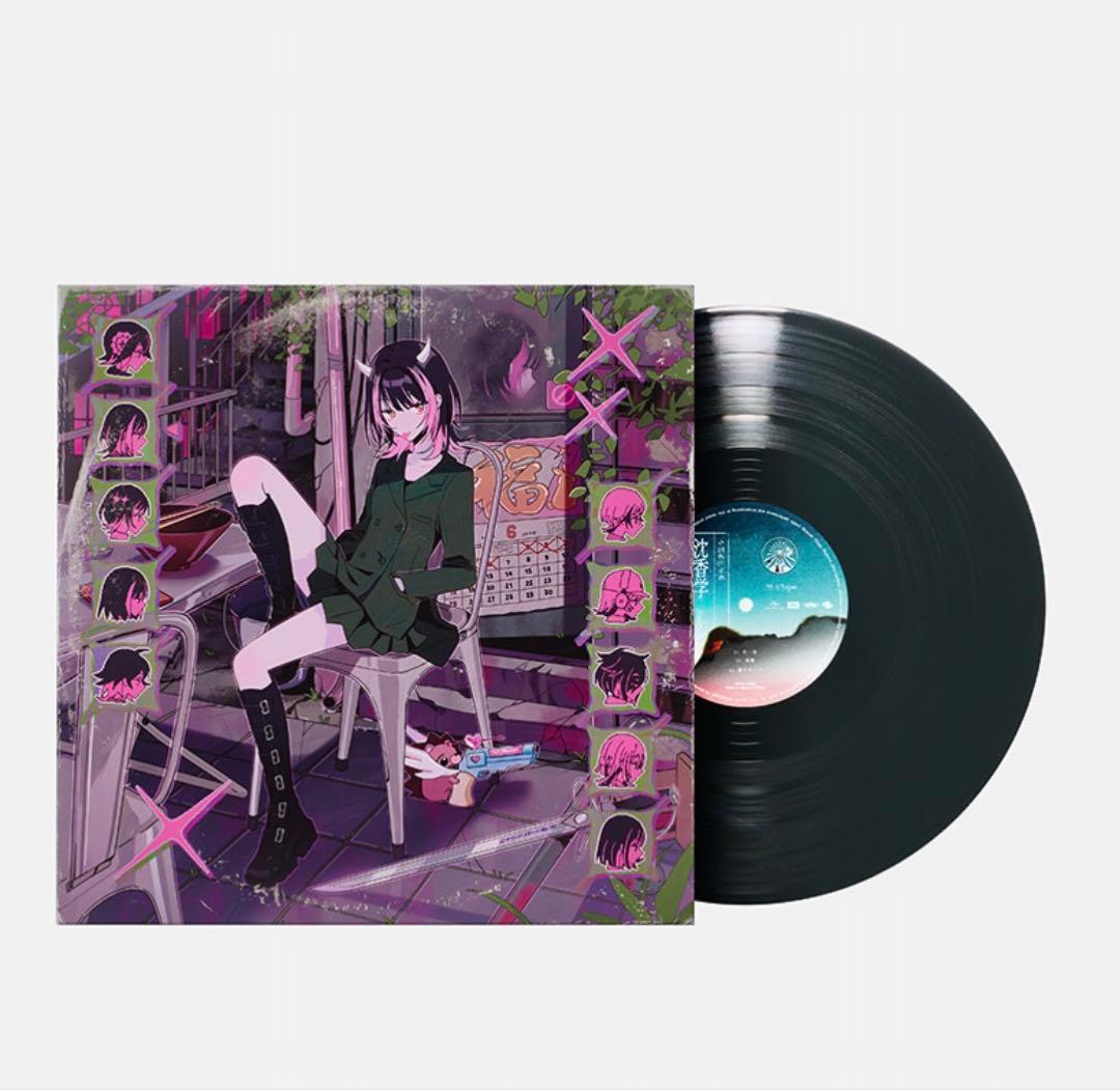 沈香学 数量限定アナログレコード盤 ずっと真夜中でいいのに。 ずとまよ