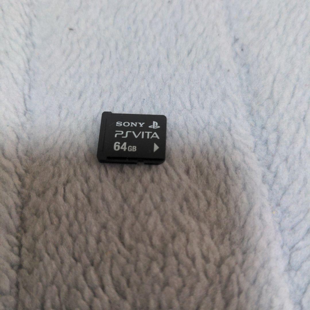 PS VITA純正メモリーカード64GB ④