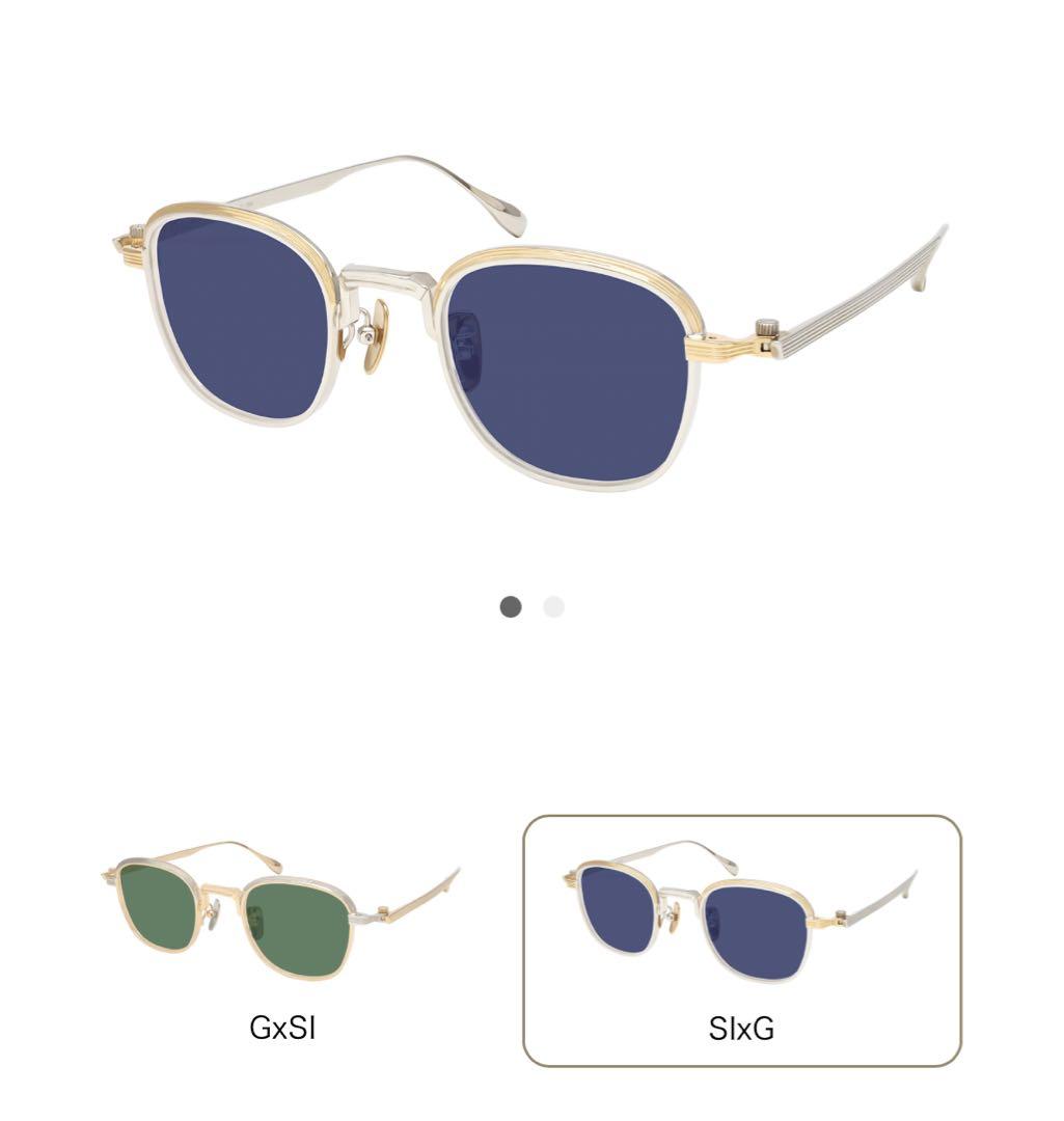 DOMESTICINTERNATIONAL サングラス transitions