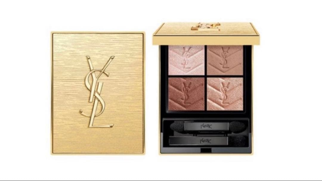 YSLクチュールミニクラッチ025ゴールデンラスト リブレサンプル付き