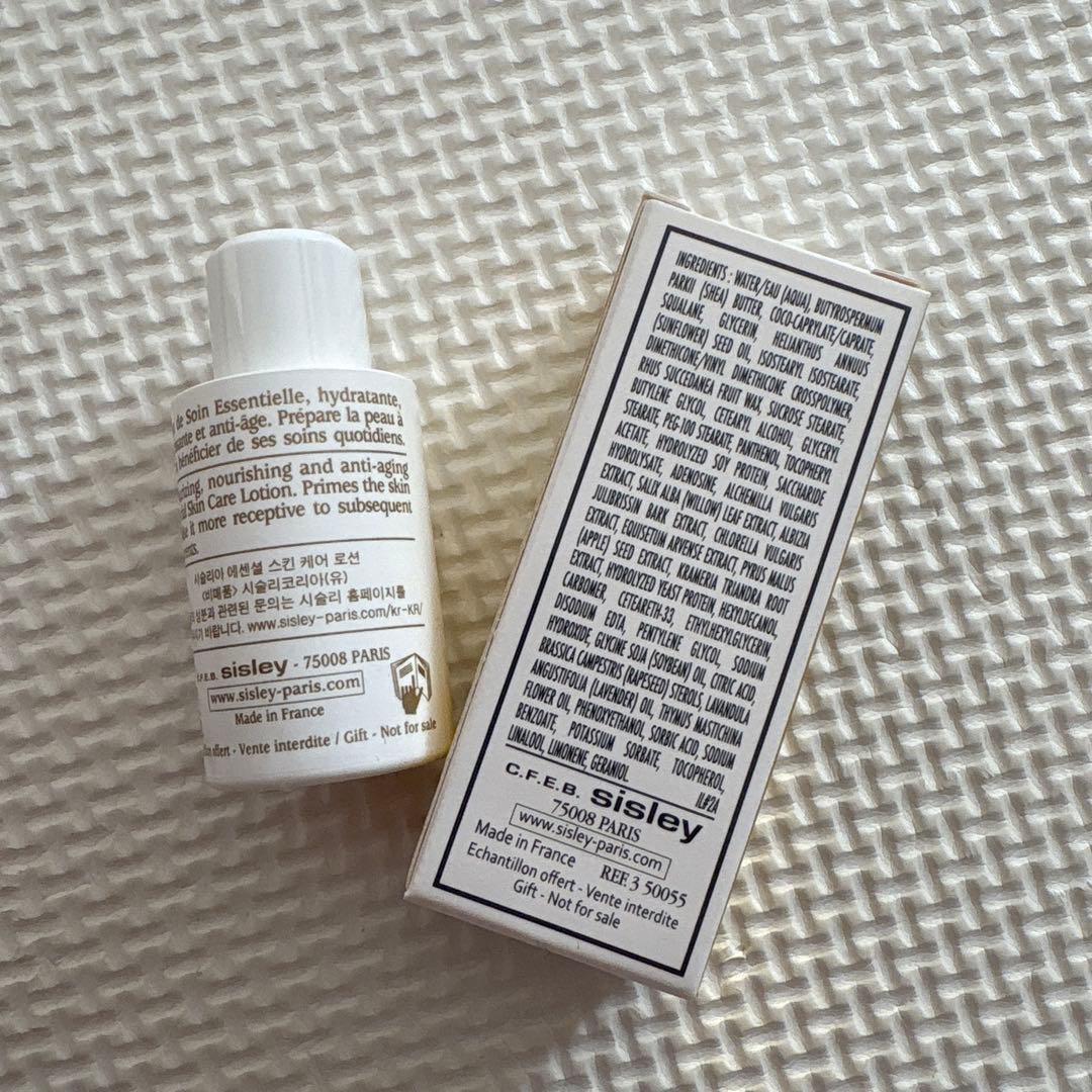 シスレー シスレイヤ インテグラル クレーム 15mlリップ&アイクリームセット