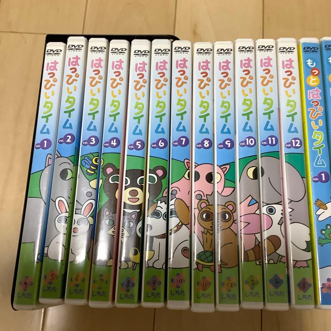 七田式　七田　はっぴいタイム　もっとはっぴいタイム DVD セット売り