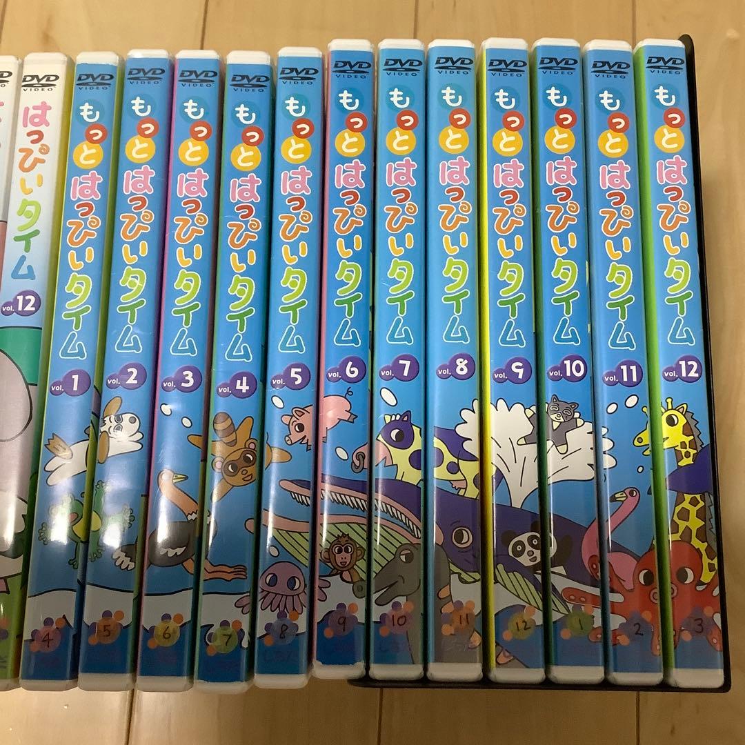 七田式　七田　はっぴいタイム　もっとはっぴいタイム DVD セット売り