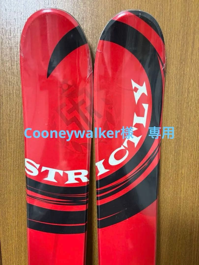 STRICTLY YOUNG GUN スキー板　158cm