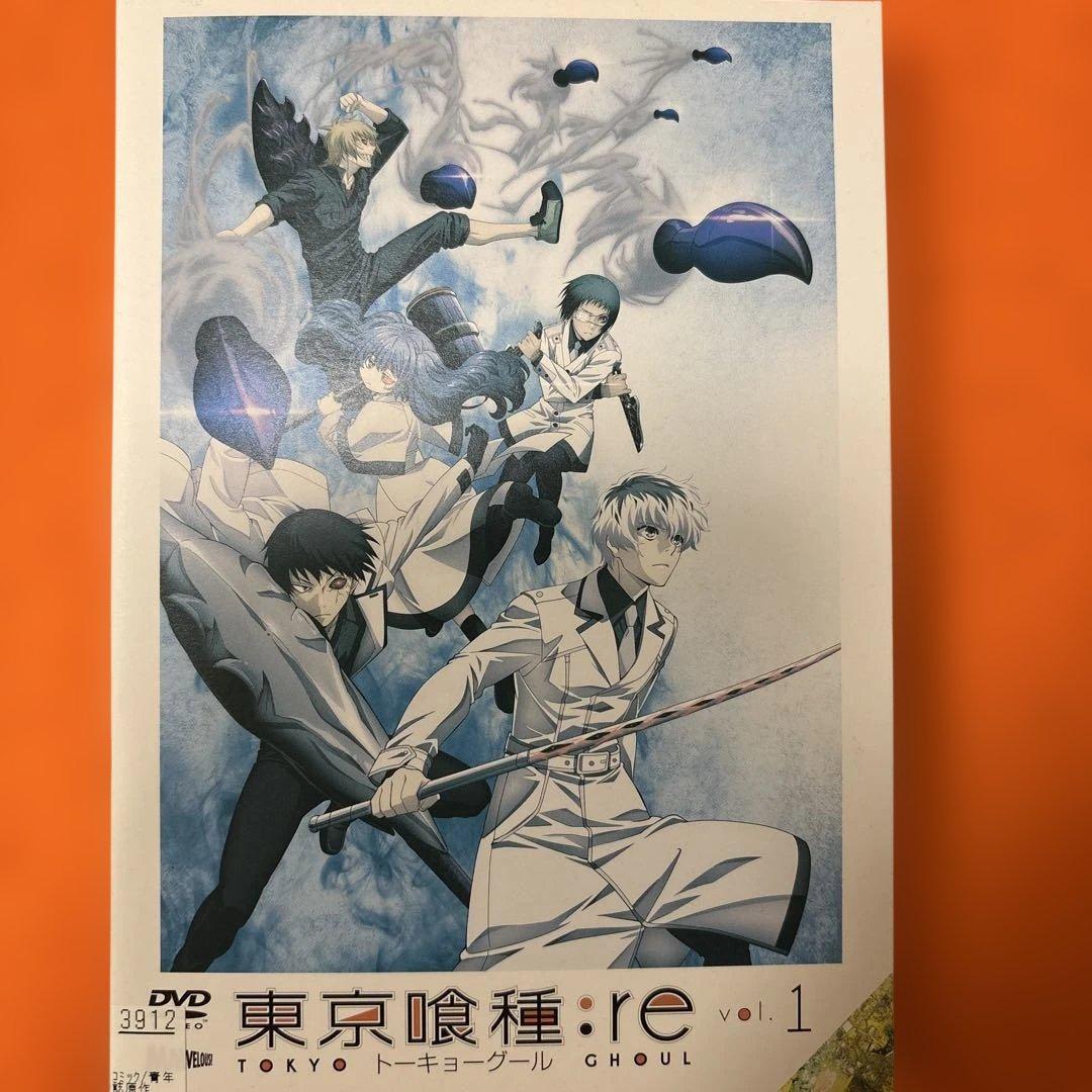 東京喰種:re トーキョーグール　 DVD 全巻セット　アニメ 全12巻