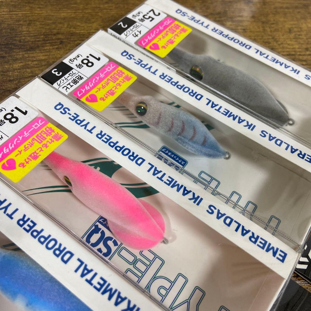 エメラルダス イカメタルドロッパー 新品未使用品