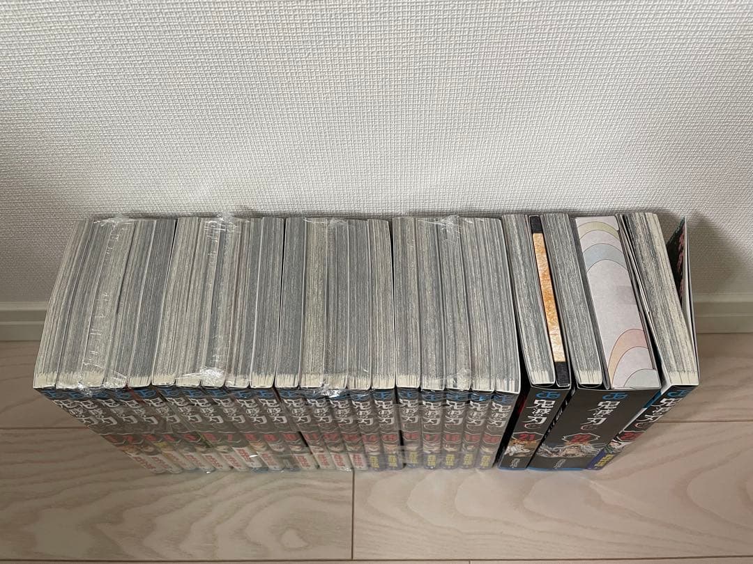 鬼滅の刃 1〜23巻 全巻セット 吾峠呼世晴　本日発送できます。