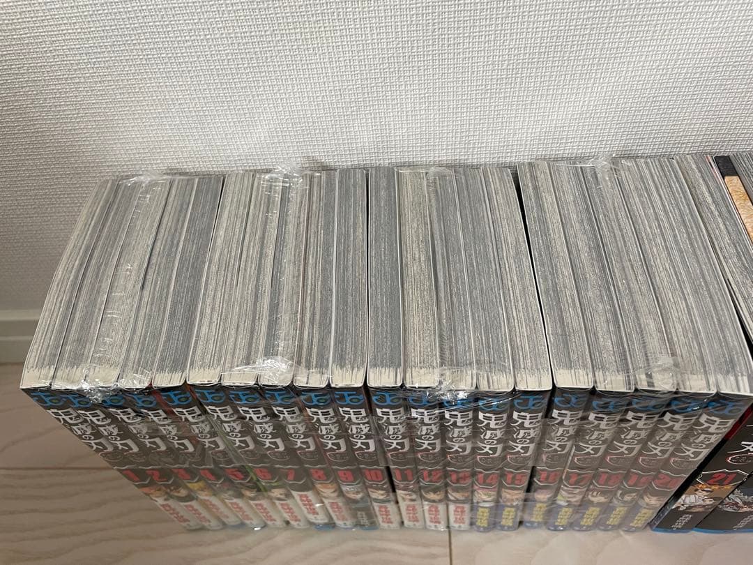 鬼滅の刃 1〜23巻 全巻セット 吾峠呼世晴　本日発送できます。