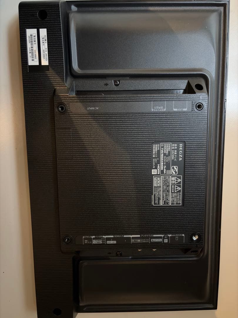 REGZA「V35Nシリーズ（24インチ、2024年モデル）