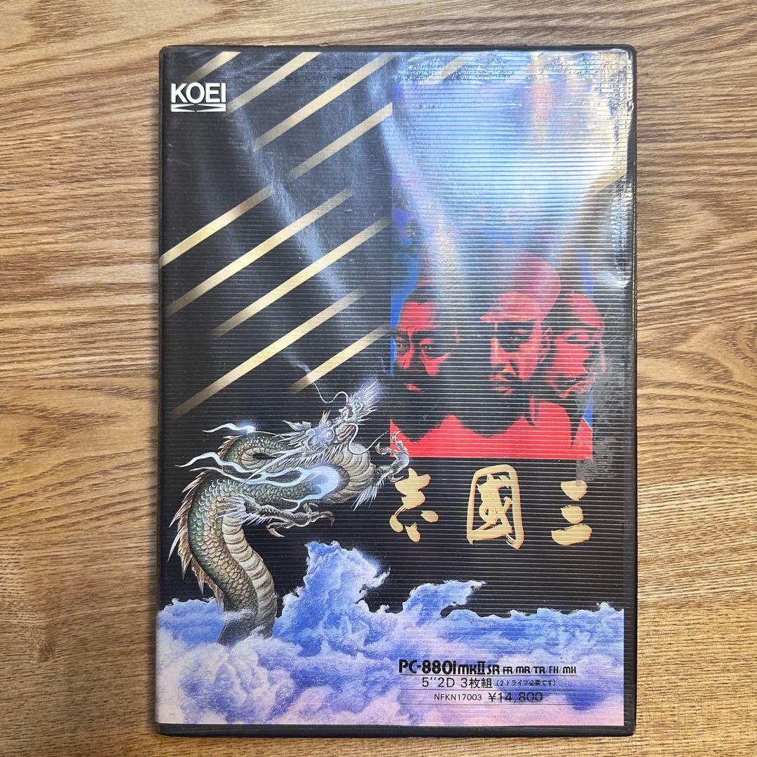 三國志 動作確認済み PC8801 KOEI