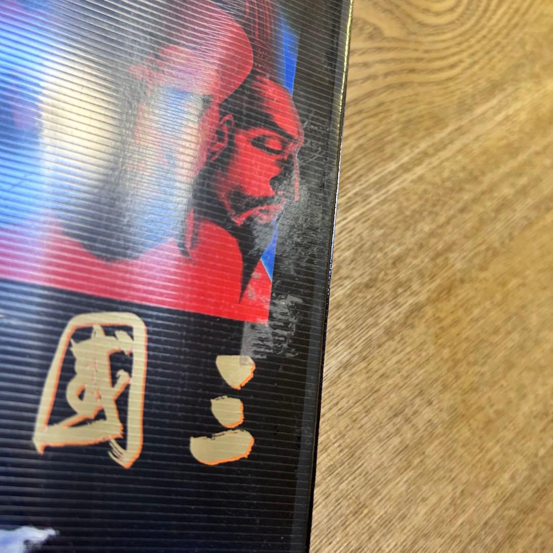 三國志 動作確認済み PC8801 KOEI