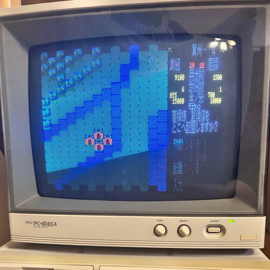 三國志 動作確認済み PC8801 KOEI