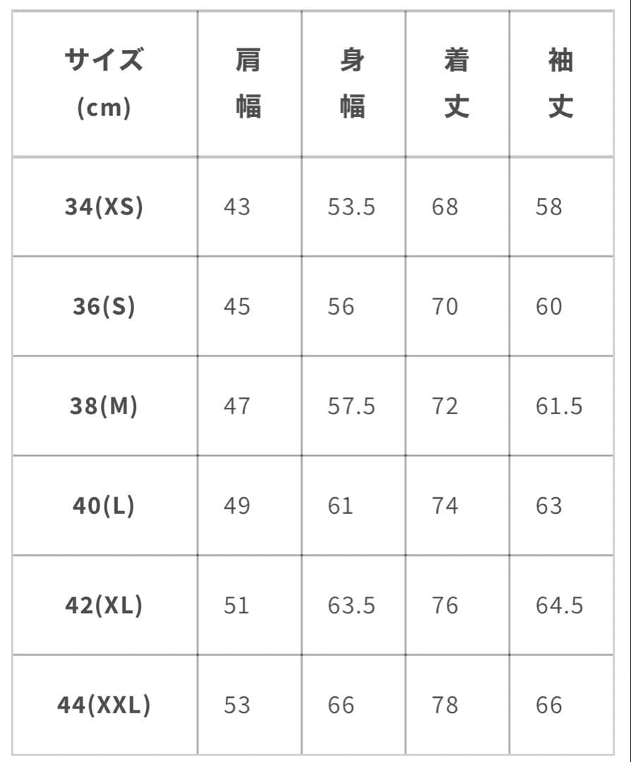 【試着のみ】JELADO 491J Coverall LAST RESORT M