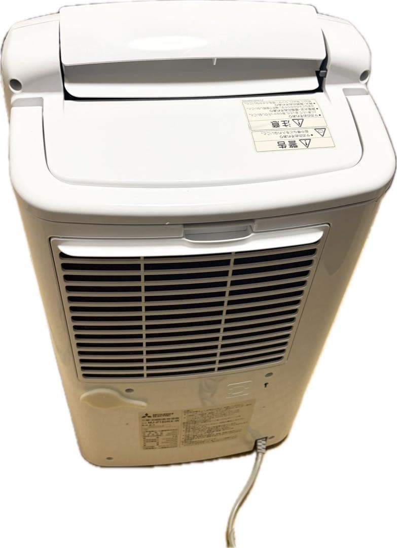 三菱　衣類乾燥除湿機　MJ-PKS180RX-V SARARI サラリ
