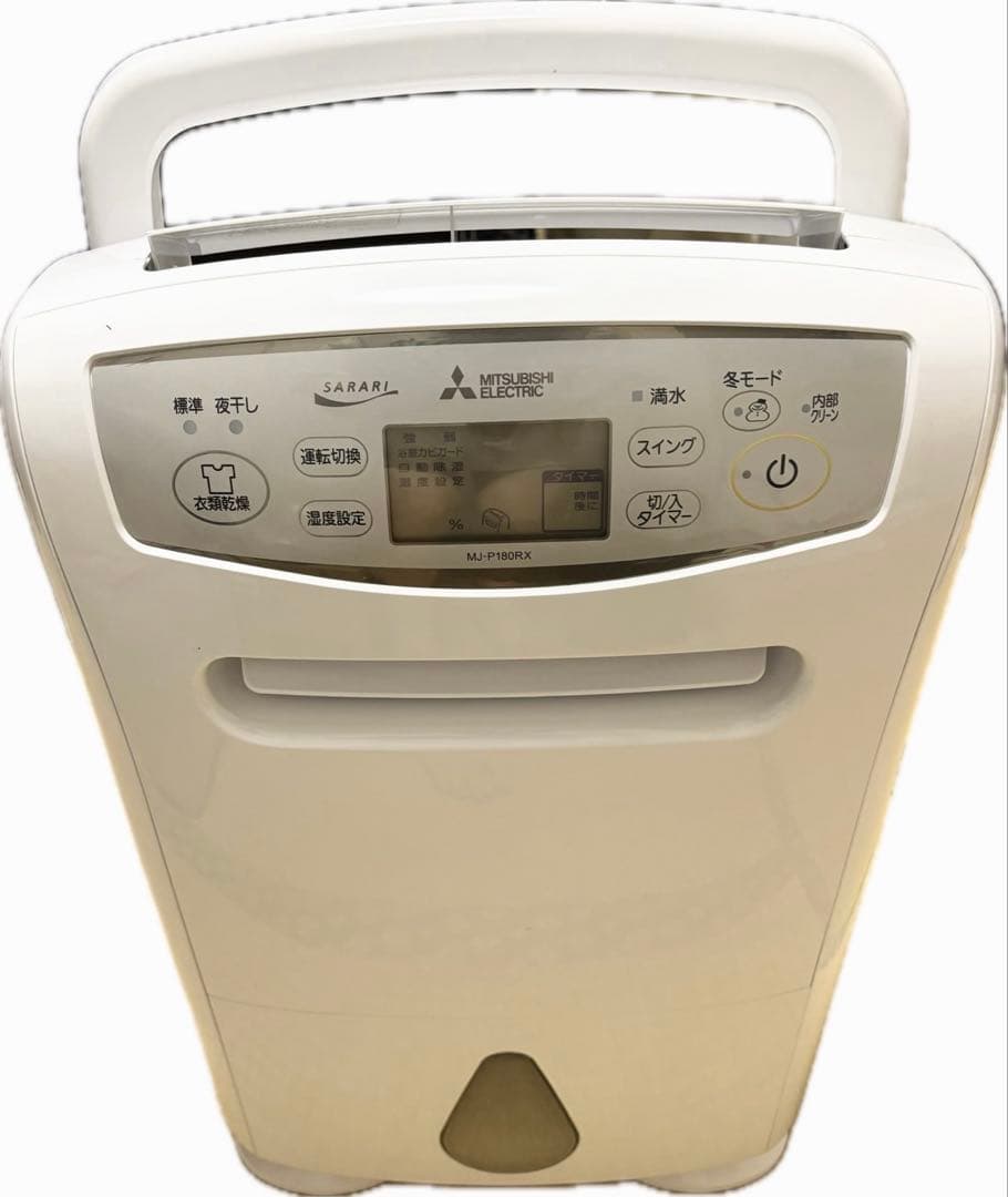 三菱　衣類乾燥除湿機　MJ-PKS180RX-V SARARI サラリ