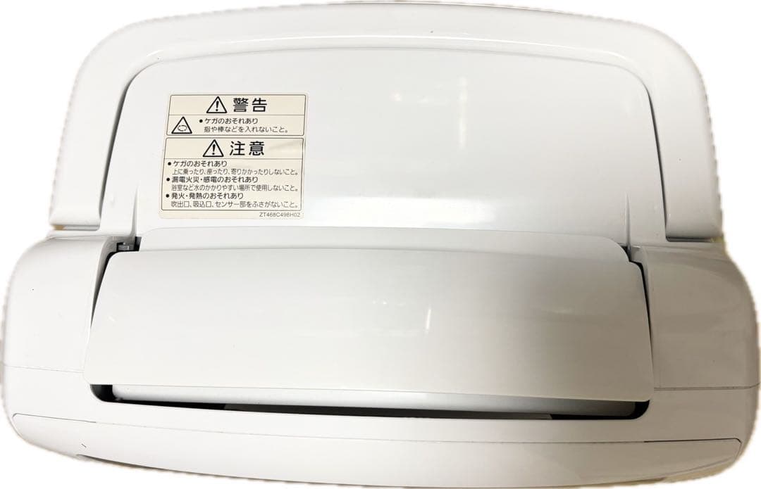 三菱　衣類乾燥除湿機　MJ-PKS180RX-V SARARI サラリ