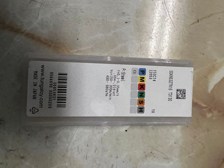 タンガロイ　フライス用チップ