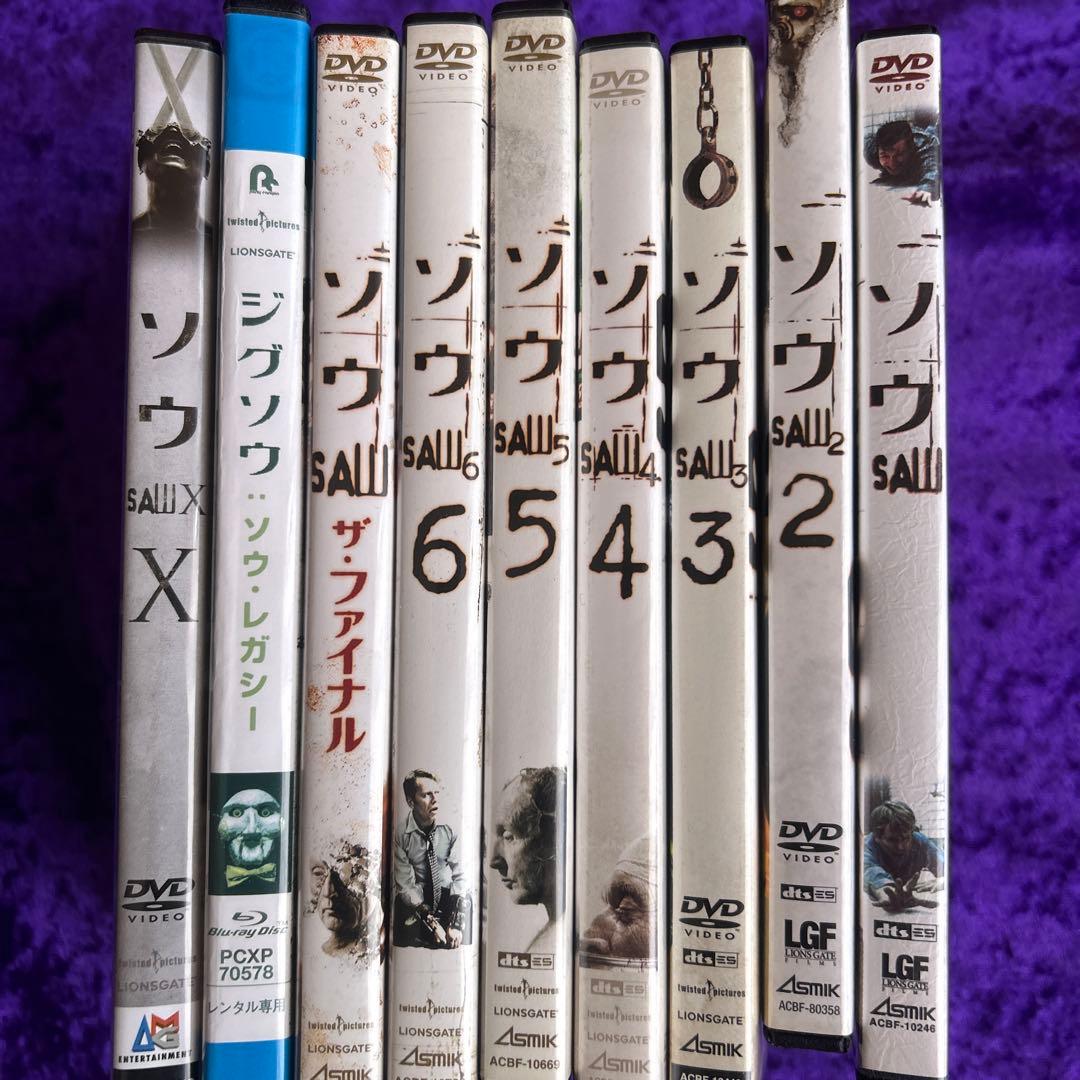 SAWシリーズ DVD 9枚セット
