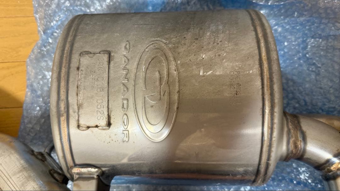 追記 最終値下GANADOR PAE-083ST ヴィッツ GR マフラー