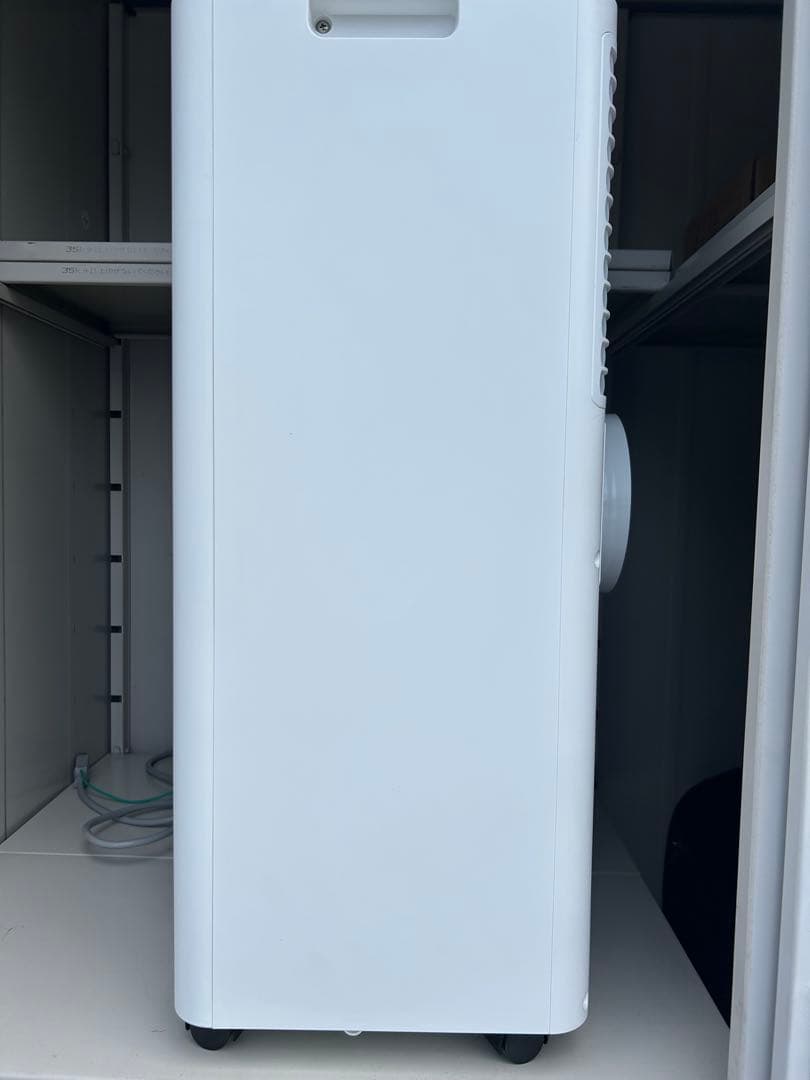 Wiytamo ポータブルエアコン