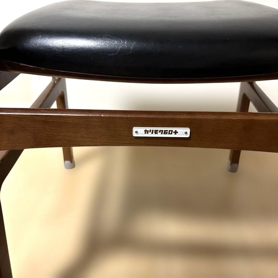 みゆの様 カリモク60＋アームレスダイニングチェア　スタンダードブラック　①