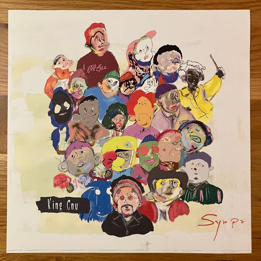 King Gnu – Sympa アナログレコード LP