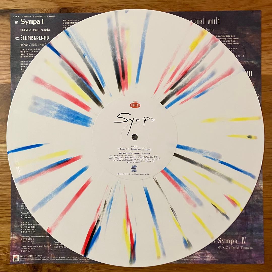 King Gnu – Sympa アナログレコード LP