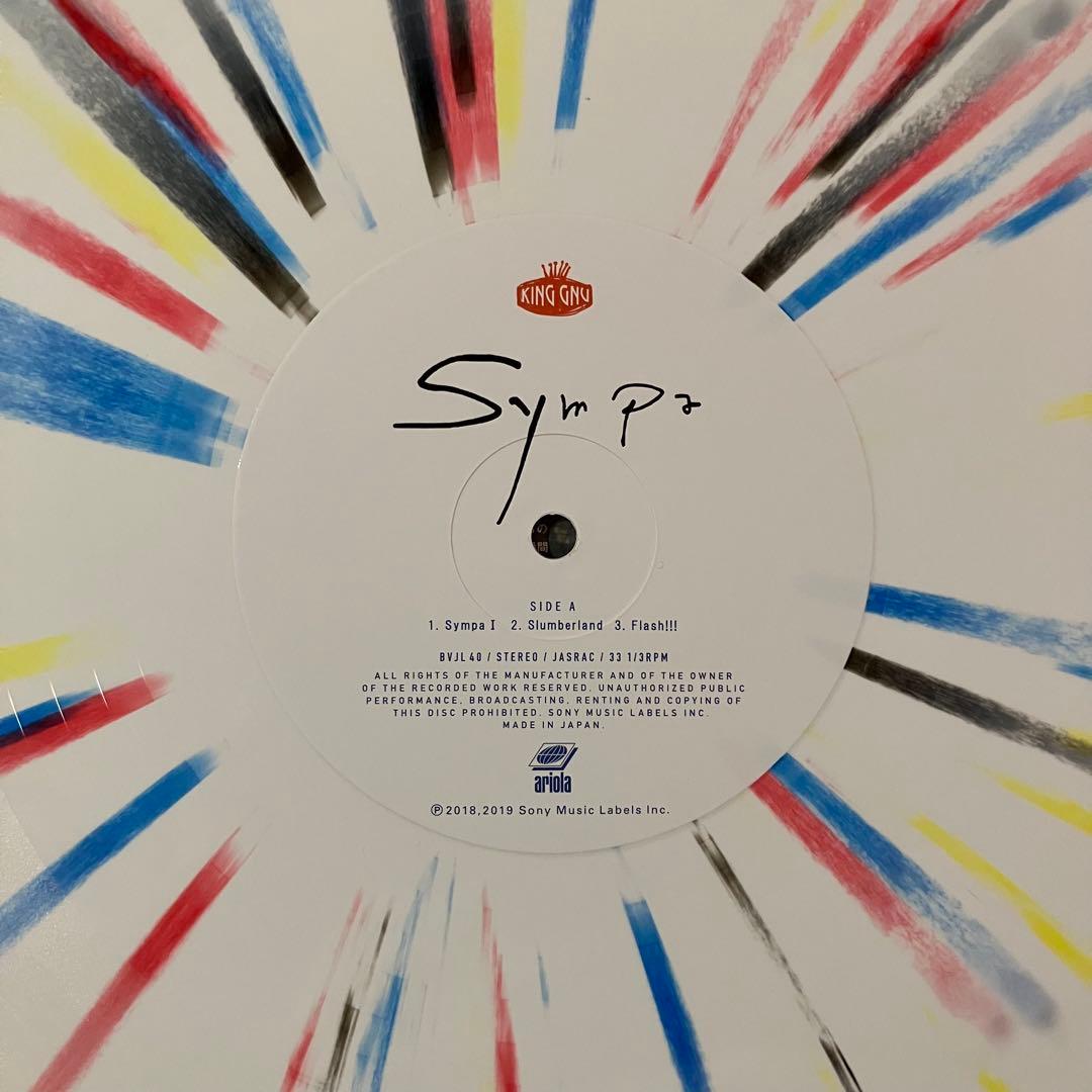 King Gnu – Sympa アナログレコード LP