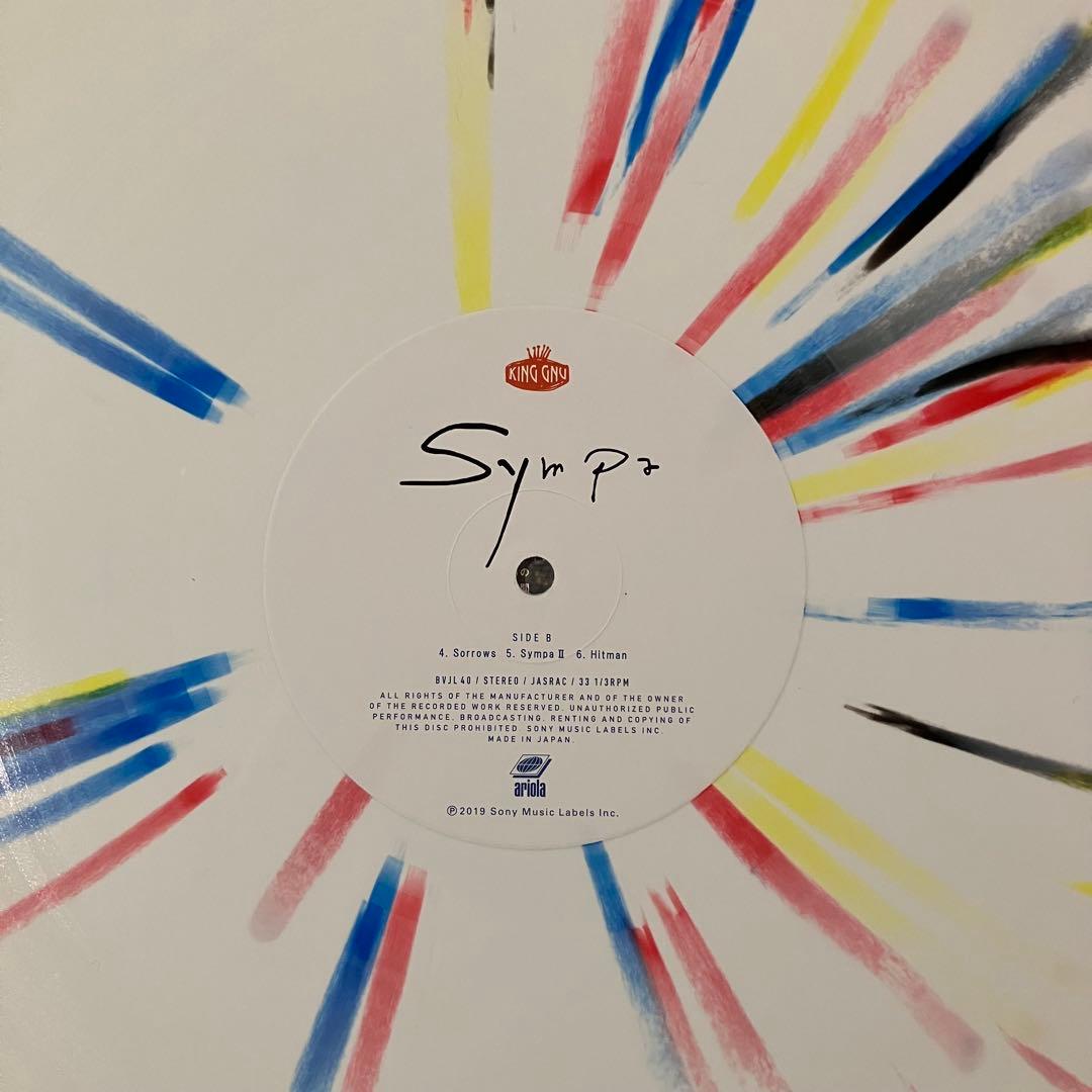 King Gnu – Sympa アナログレコード LP