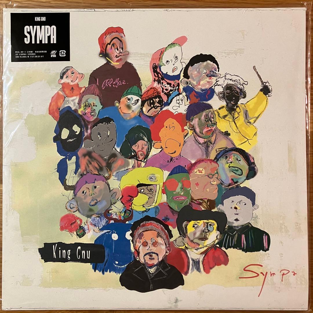 King Gnu – Sympa アナログレコード LP