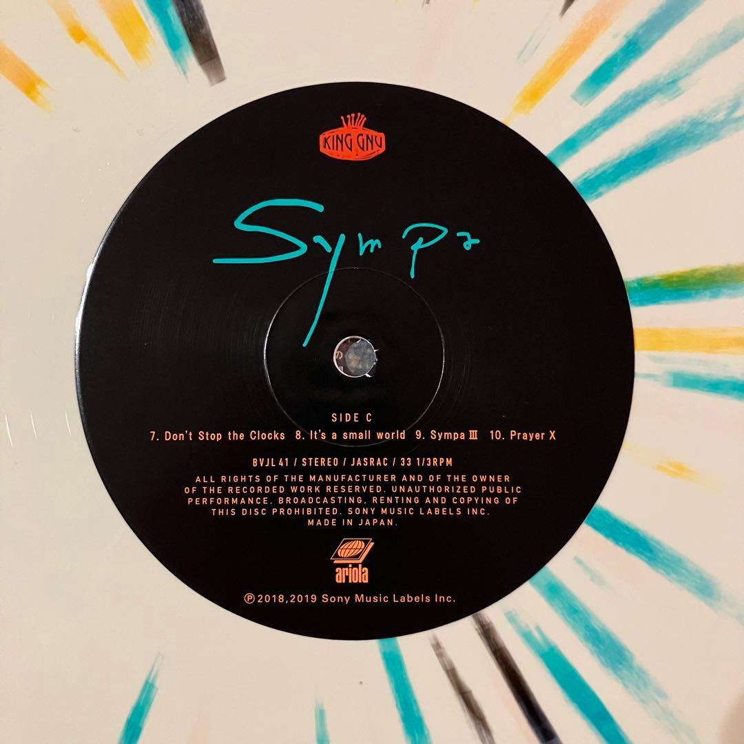 King Gnu – Sympa アナログレコード LP