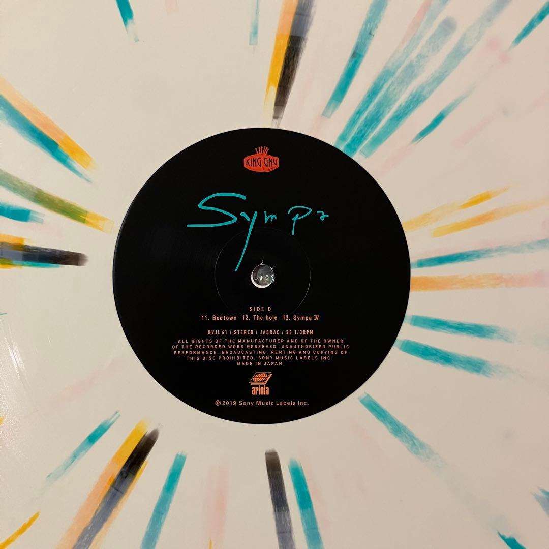 King Gnu – Sympa アナログレコード LP