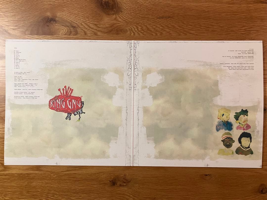 King Gnu – Sympa アナログレコード LP
